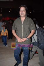 Rahul Roy at Kash Mere Hote premiere in Cinemax on 8th Jan 2009 (2).JPG