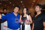 Yash Birla, Aarti and Kailash Surendranath at the painting exhibition by painter Subodh Poddar on 13th Jan 2009 (6).JPG