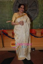 Moushumi Chatterjee at Shaurya Awards in Shanmukhanand Hall on 17th Jan 2009 (4).JPG