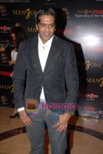 Rocky S at FHM India - Manzoni Style Icon Awards 2009 in Taj Land_s End, Mumbai on 21st January 2009 (83).JPG
