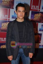 Aamir Khan at Slumdog Millionaire premiere on 22nd Jan 2009 (5).JPG