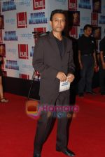 Irrfan Khan at Slumdog Millionaire premiere on 22nd Jan 2009  (2).JPG
