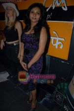 at Manish Chaturvedi_s bikini calendar launch for Toss Vodka Premix in Mumbai Times Cafe on 22nd Jan 2009 (81).JPG