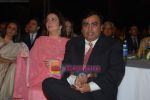 Mukesh Ambani, Nita Ambani at CNBC Business Awards in Taj Land_s End on 23rd Jan 2009 (3).JPG