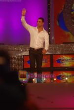 Akshay Kumar at the finals of SaReGaMaPa Challenge in Gateway of India on 24th Jan 2009 (2).JPG