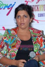 Zoya Akhtar at Luck By Chance press meet in Taj Land_s End on 24th Jan 2009 (5).JPG
