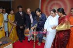Raveena Tandon inaugurates pediatric cardiac centre in Brahmakumari Hospital on 25th Jan 2009 (12).JPG