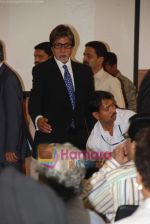 Amitabh Bachchan at the launch of Ambani Hospital in Kokilaben Dhirubhai Ambani Hospital, Andheri on 26th Jan 2009 (67).JPG