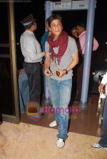 Shahrukh Khan at the launch of new serial Ghar Ki Baat Hai on NDTV Imagine in Taj Land_s End on 27th Jan 2009 (3).JPG