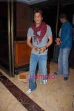 Shahrukh Khan at the launch of new serial Ghar Ki Baat Hai on NDTV Imagine in Taj Land_s End on 27th Jan 2009 (6).JPG