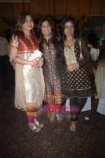 Alka Yagnik, Richa Sharma, Sunidhi Chauhan at Pandit Jasraj_s 80th bday in The Club on 28th Jan 2009 (3).JPG