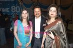 Pankaj Udhas with wife at Pandit Jasraj_s 80th bday in The Club on 28th Jan 2009 (2).JPG