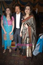 Pankaj Udhas with wife at Pandit Jasraj_s 80th bday in The Club on 28th Jan 2009 (60).JPG