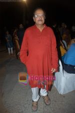 at the Launch of Anup Jalota_s new album Ishq Mein Aksar in Sun N Sand on 28th Jan 2009 (28).JPG