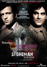  in the still from movie The Stoneman Murders (11).jpg