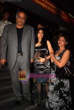 Boney Kapoor, Sridevi at Victory premiere on 29th Jan 2009 (159).JPG