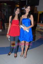 Chahat Khanna at The Film movie special screening in Fun Cinema on 4th Feb 2009 (2).JPG