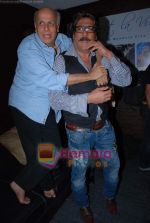Jackie Shroff, Mahesh Bhatt at the Success party of Raaz - The Mystery Continues on 6th Feb 2009 (10).JPG