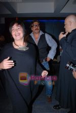 Pooja Bhatt at the Success party of Raaz - The Mystery Continues on 6th Feb 2009 (4).JPG