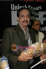at Deepak Rao_s book launch on 6th Feb 2009 (36).JPG