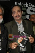 at Deepak Rao_s book launch on 6th Feb 2009.JPG