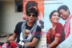Shahrukh Khan at a press conference for his next film Billu Barber on 8th Feb 2009 (14).JPG