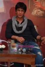 Shahrukh Khan at the promotion of movie Billu in Taj Lands End on 11th Feb 2009 (17).JPG