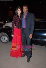 Sucheta Sharma, Harrison at Ambika Hinduja wedding reception to Raman on 11th Feb 2009 (2).JPG