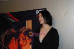 Jasmine at the Press Meet of IFilm A Distant Mirage in D Ultimate Club on 18th Feb 2009 (2).jpg