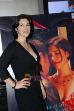 Jasmine at the Press Meet of IFilm A Distant Mirage in D Ultimate Club on 18th Feb 2009 (6).jpg
