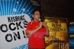 at the launch of Kishore Rocks album by Manish Newar in D Ultimate Club on 17th Feb 2009 (27).JPG