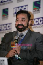 Kamal Hassan at FICCI Frames 2009 in Powai on 19th Feb 2009-1 (15).JPG