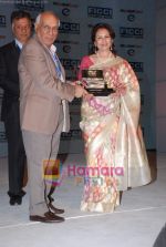 Sharmila Tagore, Yash Chopra at FICCI Frames 2009 in Powai on 19th Feb 2009-1 (4).JPG