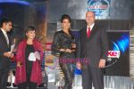 Priyanka Chopra at NDTV profit Car & Bike awards in  ITC Grand Maratha, Andheri, Mumbai on 20th Feb 2009 (13).JPG
