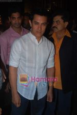 Aamir Khan at Gr8 Women_s achiever_s award in ITC Grand Maratha on 24th Feb 2009 (110).JPG