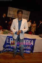Raju Shrivastav at Alert India Awards in Birla Matushree on 28th Feb 2009 (2).JPG