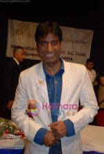 Raju Shrivastav at Alert India Awards in Birla Matushree on 28th Feb 2009 (4).JPG