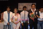Raju Shrivastav, Dolly Thakore, Dharaj Pillay, Jackie Shroff at Alert India Awards in Birla Matushree on 28th Feb 2009 (2).JPG