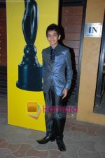 Tanay Chheda at 54th Idea Filmfare Awards 2008 on 28th Feb 2009 (2)~0.JPG