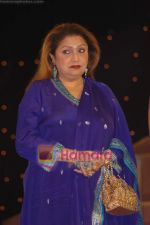 Bindu at Gujarati film and stage awards in Andheri Sports Complex on 1st March 2009 (96).JPG