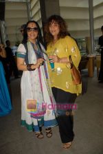 Ila Arun with Pinaaz Masani at Nisha jamwal brunch in four seasons hotel on 28th Fen 2009(Custom).jpg