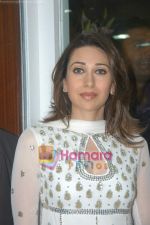 Karisma Kapoor inaugurates  Jewel World, the first jewellery mall in western India on 1st March 2009 (14).JPG