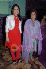 Loveleen Tandan at Roopa Vohra charity fashion show in Taj Land_s End on 1st March 2009 (4).JPG