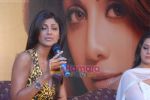 Shilpa Shetty launches her spa Iosis with Kiran Bawa in Taj Land_s End on 3rd March 2009 (35).JPG