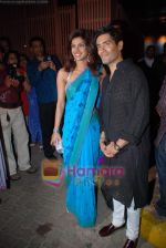 Priyanka Chopra, Manish Malhotra at Amrita Arora_s wedding bash at Aurus on 4th Feb 2009 (2).JPG