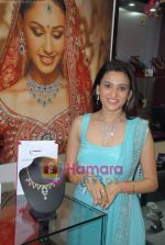 Smita Bansal at Cygnus Women_s day special collection on 8th March 2009 (30).JPG