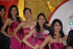Femina Miss India contestants in Sahara Star on 9th March 2009 (18).JPG