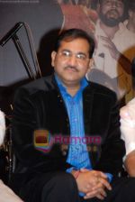 Sudesh Bhonsle at RD Burman_s assistant Manohari Singh_s 80th birthday in Dinanath Mangeshkar Hall, Vile Parle East, Mumbai on 9th March 2009 (5).JPG