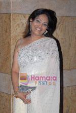 at Shilpa Shetty_s Rajasthan Royals bash in Grand Hyatt on 10th March 2009 (22).JPG