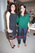 Kiran Juneja, Shaina NC at Biguene Spa Party Hosted by Shaina NC in Bandra on 12th March 2009 (45).JPG